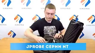 Управляемый USB видеоэндоскоп jProbe NT Standard Focus