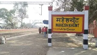 #khagaria #maheshkhunt Maheshkhunt railway station, Khagaria, Bihar....