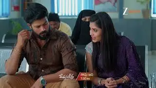 Meghasandesam Promo - 15 Nov 2025 - Mon to Sun at 7:30PM - Zee Telugu