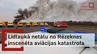 Mācībās izspēlē, kā reaģēt lidmašīnas avārijas gadījumā
