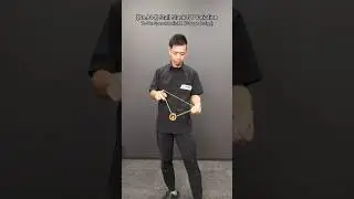 [No.844]🪀Today's Yo-Yo Trick & Tutorial: Stall Slack GT Variation #yoyo #yoyotricks #tutuorial