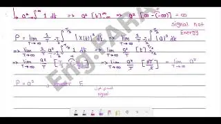 EE201 : Chapter (1) 