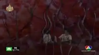 Jaoying Pikunthong Nasal Scene
