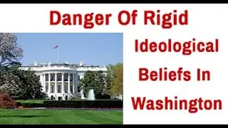 Rigid Beliefs Are Dangerous