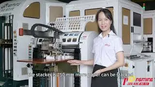 The introduction of rigid box machine named HM-ZX350D in Hongming Stock.
