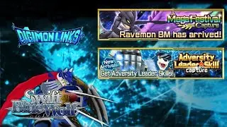 Swift Blue Wolf Event Guide (Digimon Links)