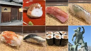 松寿司【岡山の名店・接客良い店】
