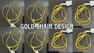 Gold chain design under ₹20,000 with weight and Price | Gold chains design 2024