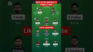 RCB vs RR Dream Team Prediction #dream11winner #my11circlewinner #winner #my11circle #dream11