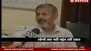'No danger by flooding in Patna' Disaster Management Department