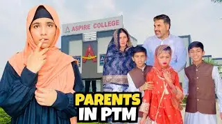 College Mein Parents Teacher Meeting 🥲 Happy Punjabi Family 
