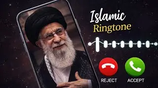 Islamic Ringtone | Ayatullah Syed Ali Khamnai | New Ringtone 2026 | Best Mobile Tune 