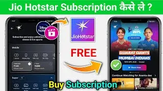 jio hotstar subscription free | jio hotstar subscription plan | how to buy jio hotstar subscription