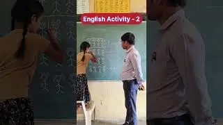 English Activity - 2 | English learning | Teacher Innovation Ideas #creativeideas #education #school