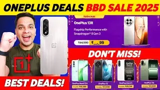 Flipkart Big Billion Days 2025 - Oneplus Mobile Price Revealed | Flipkart BBD Sale 2025 Mobile Offer