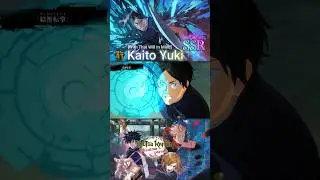 Jujutsu Kaisen Phantom Parade SSR Kaito SKILLSET ANIMATIONS!!!
