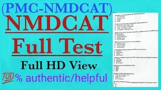 Full HD Test PMC-NMDCAT/NMDCAT 29th November 2020 Full With key @educationandhappiness