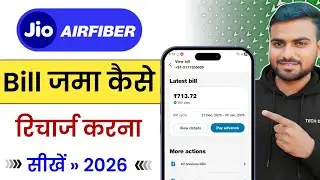 Jio Fiber & Jio AirFiber Bill Payment Kaise Kare | Online Recharge Guide 2026