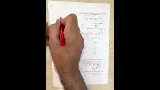 موضوعي المتغير العشوائي المتقطع