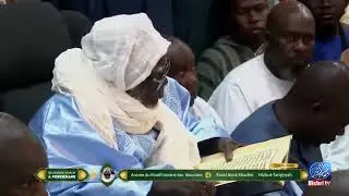 Prestation Kurel Asna Khadim Porokhane 2026 L'arrivée du Khalif Général des Mourides