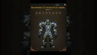 Bloodthirsty Gladiator's Plate Armor (Honor) -  Orc Warioir