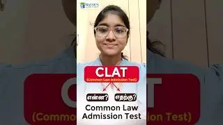 Что такое CLAT? | Юридический колледж | NLU | на тамильском языке | @BalsusLawPrep