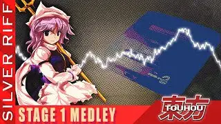 Touhou 7 PCB - Paradise ~ Deep Mountain / Crystalized Silver (Medley) [Genesis/Mega Drive Cover]