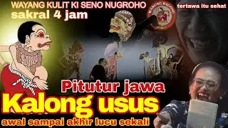 Wiwit sore📍Bagong gilani lucune🤣📍wayang kulit ki seno nugroho