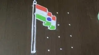 Easy,creative girl rangoli design/flag rangoli designs with dots/easy rangoli kolam@NSchannelrangoli