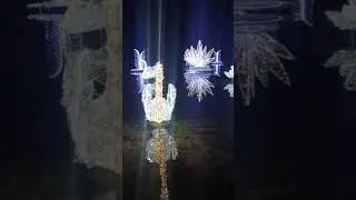 #park of#million #light #Queen of #Ice #park #miliona #świateł #15