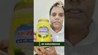 Natural Glow & Clear Skin with Shri Jyoti Desi Ghee | A2 Bilona Ghee Benefits | U.P. AGRO FOODS