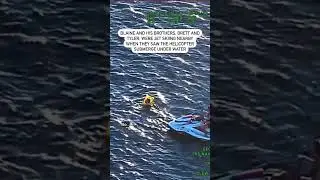 Helicopter Passenger Rescue Tampa Florida * Helicopter Rescue Tampa Bay Quarterback Blaine Gabbert