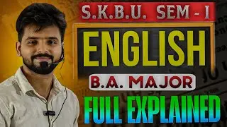SKBU 1st semester English Major 1 Syllabus 2025 ||Previous year question paper+Marks Division+Notes