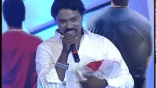 Ala Ela Movie Audio Part 02