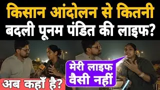 Poonam Pandit latest Interview || Farmers protest|| UP Election 2022| Poonam Pandit Video|| AR News