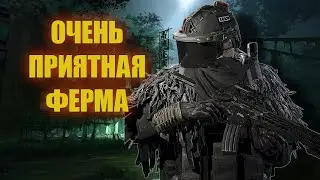 H416 НА ФЕРМЕ БЛОКАДА в Арена Брейкаут #arenabreakout 