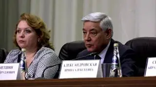 Итоговое заседание Совета АНТ