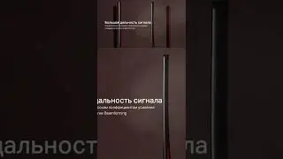 Wi-Fi роутер MR60X от Mercusys #mercusys #wifi #wifi6