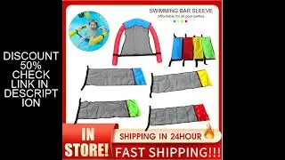 Float Pool Chair Float Lounger Recliner Water Chair mesh Inflatable Floating Ring Hammock Pool Mattr