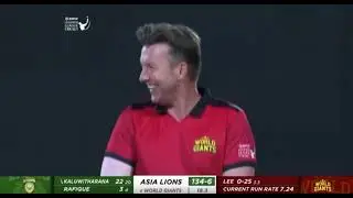 Brett Lee Bowling in Legend Cricket League 2022