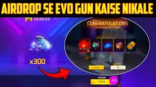 🔥 New ₹29 Airdrop Trick | Free Fire Evo Gun Trick 2025