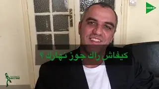 Rabah Ourrad, rappeur en chef ou chef cuisinier pendant le confinement?