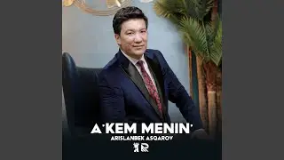 Akem Menin'