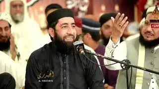 Rawat Mushyrah | Nadir Siddiqi | Manqbat | Islamic Poetry |