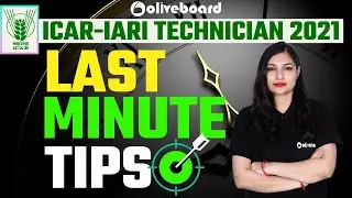 Last-Minute Tips For ICAR | ICAR TECHNICIAN LAST MINUTE TIPS | ICAR LAST MINUTE TIPS | SHEETAL MAM