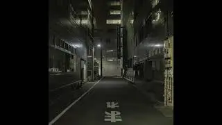 (free) che ecru + partynextdoor type beat ~ 