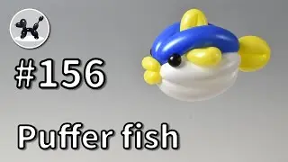 Puffer fish - How to Make Balloon Animals #156
