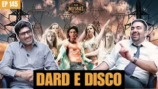 Dard e Disco - Is Pakistan's Energy Sector on the Verge of Collapse? | The Musbat Show - Ep 145