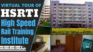 Virtual Tour of NRTI Boys Hostel |National High Speed Rail Training Institute|HSRTI|NAIR|Vadodra