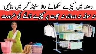 🔴21 SMART Home Hacks & Zero Cost Useful Kitchen Tips | Kitchen Organization ideas | Tips And Tricks